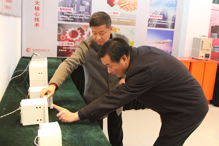 南平市袁超洪市長一行蒞臨虹潤公司考察調研