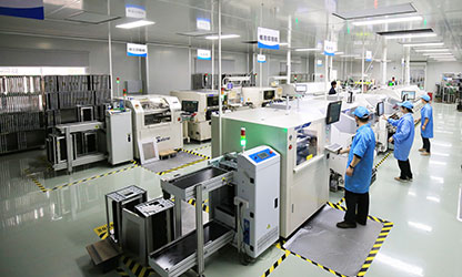 轉載自《人民日報》海外網——虹潤：一臺儀表的國產化之路