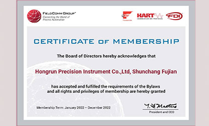 虹潤推出多款帶HART通訊協(xié)議的智能儀表，并通過美國HART基金認證