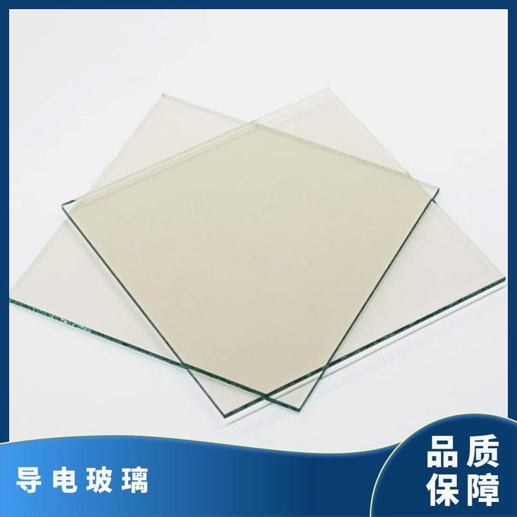 導電玻璃的現狀、原理與應用前景