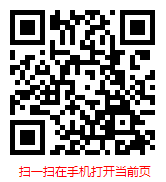 2025-2031年TCO導電玻璃行業研究與市場前景分析