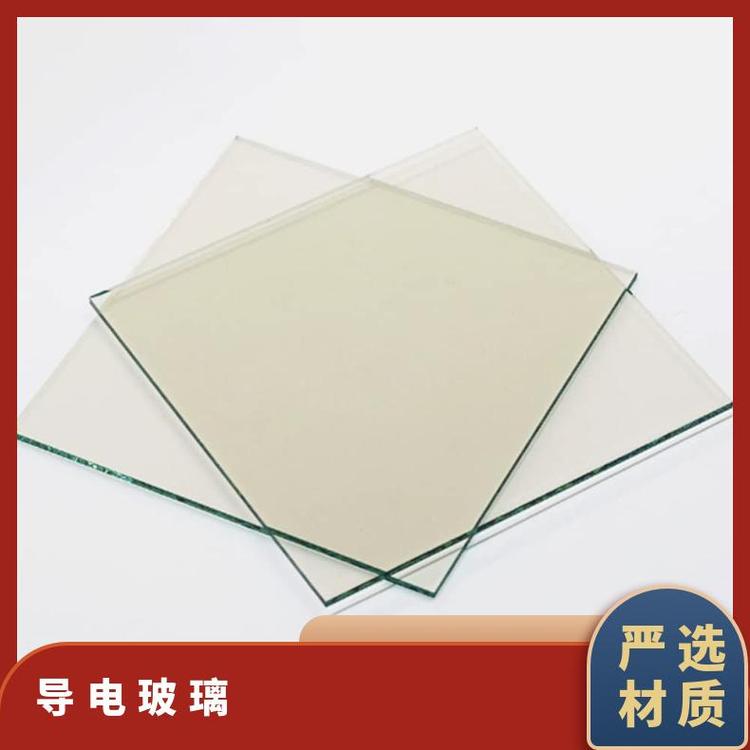 ITO導電玻璃 自營工廠賦能，異形切割滿足高端顯示與光催化需求