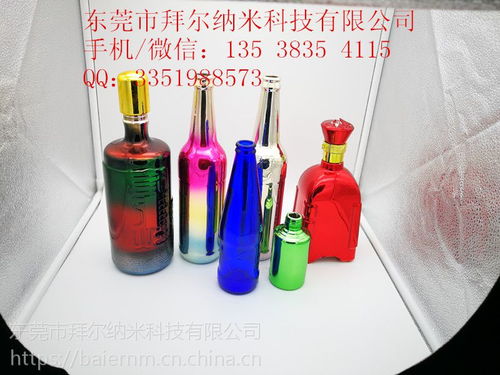 導(dǎo)電玻璃 傳統(tǒng)工藝與現(xiàn)代科技的融合之美