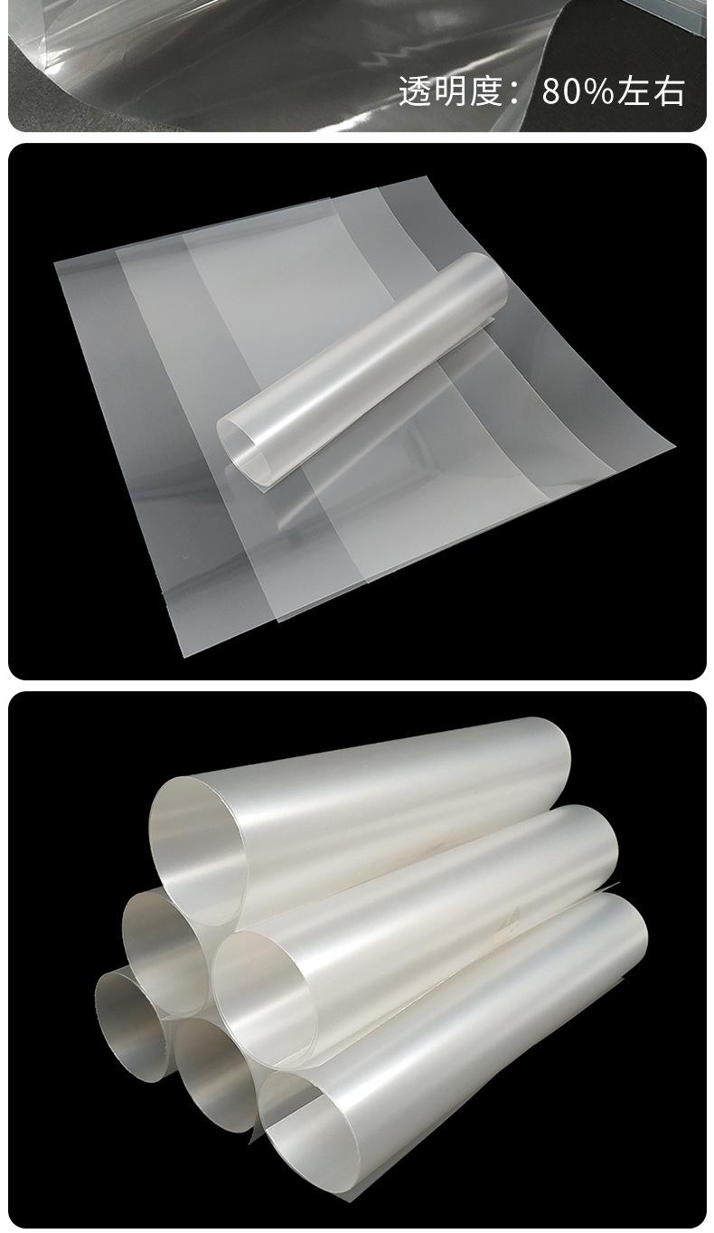 ITO薄膜 連接觸摸、發(fā)光與屏蔽的透明導(dǎo)電核心